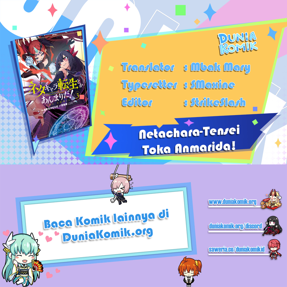 Neta Character Tensei toka Anmari da! the Comic Chapter 19 - halaman 1
