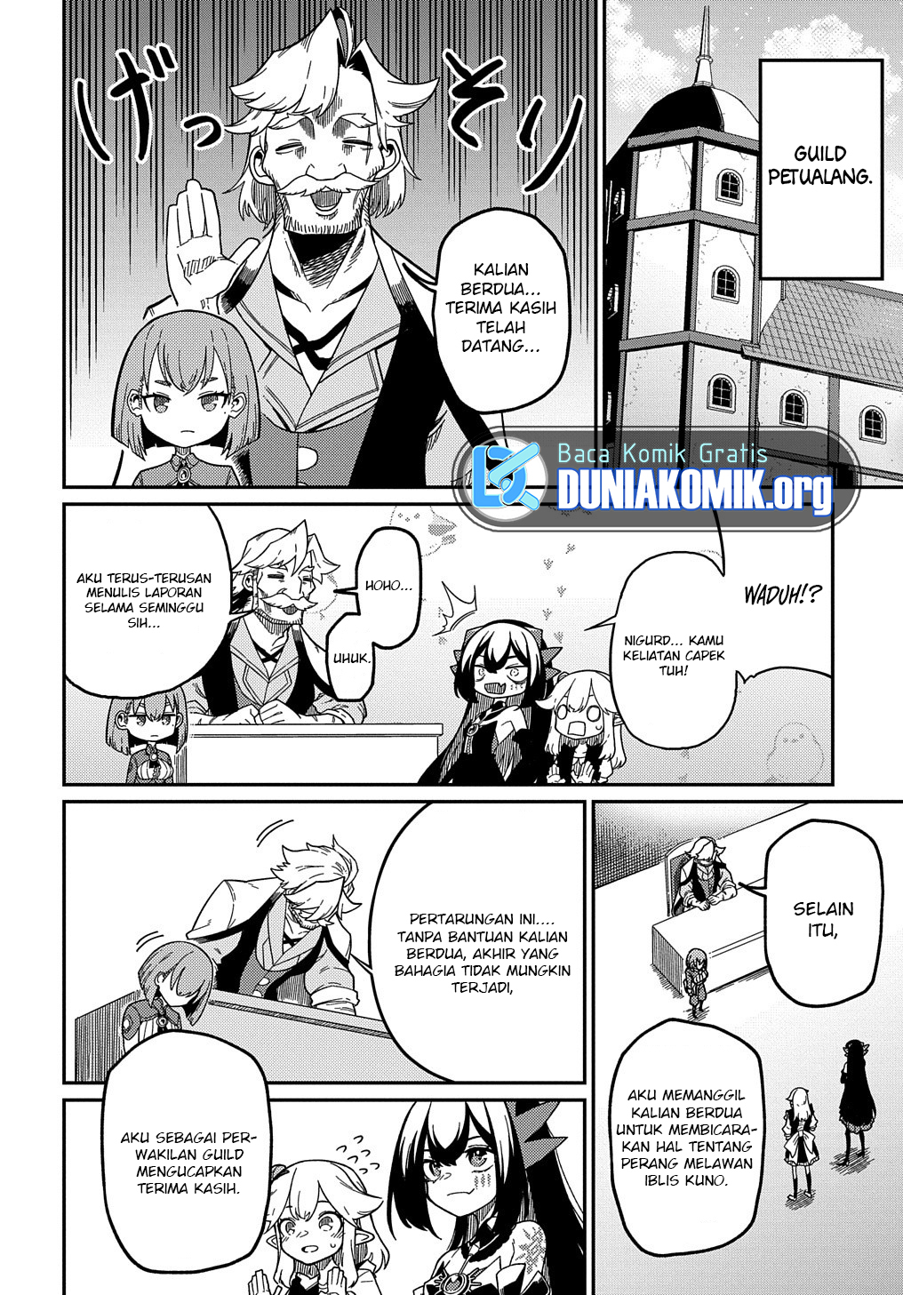 Neta Character Tensei toka Anmari da! the Comic Chapter 19 - halaman 11