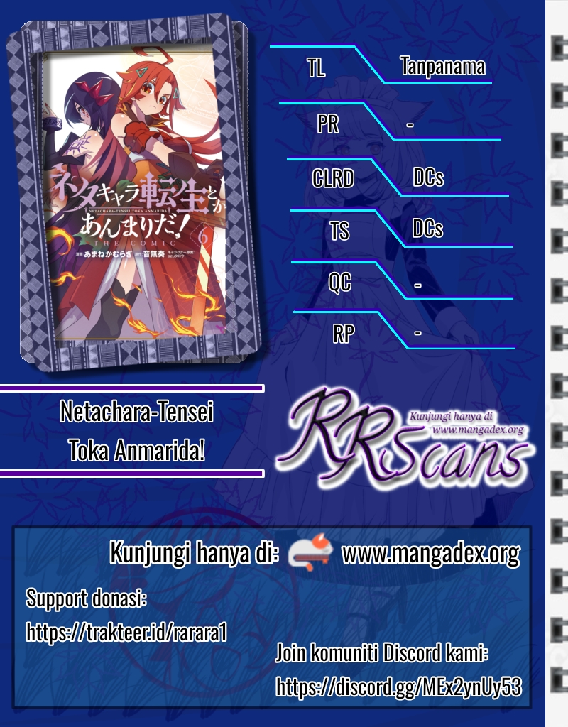 Neta Character Tensei toka Anmari da! the Comic Chapter 20.1 - halaman 1