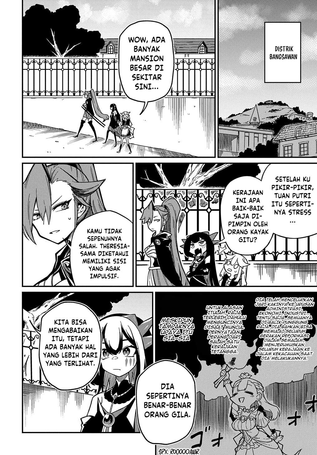 Neta Character Tensei toka Anmari da! the Comic Chapter 20.1 - halaman 17