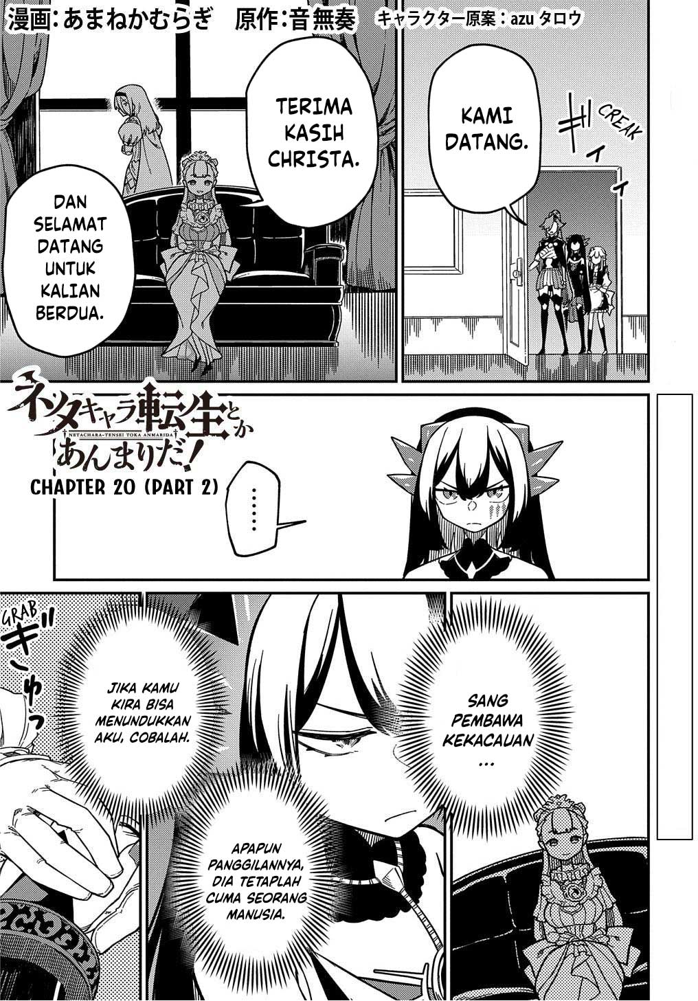 Neta Character Tensei toka Anmari da! the Comic Chapter 20.2 - halaman 2