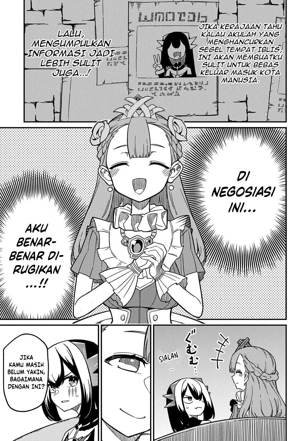 Neta Character Tensei toka Anmari da! the Comic Chapter 20.2 - halaman 8