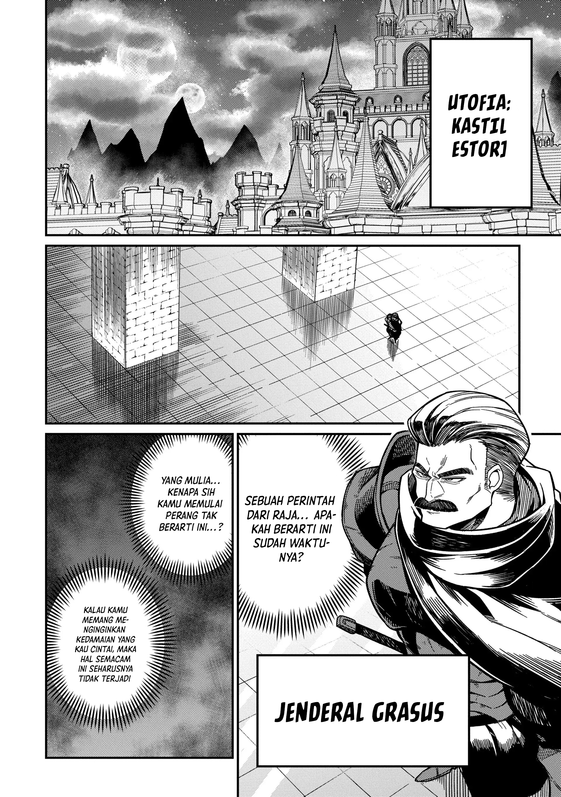 Neta Character Tensei toka Anmari da! the Comic Chapter 21 - halaman 47