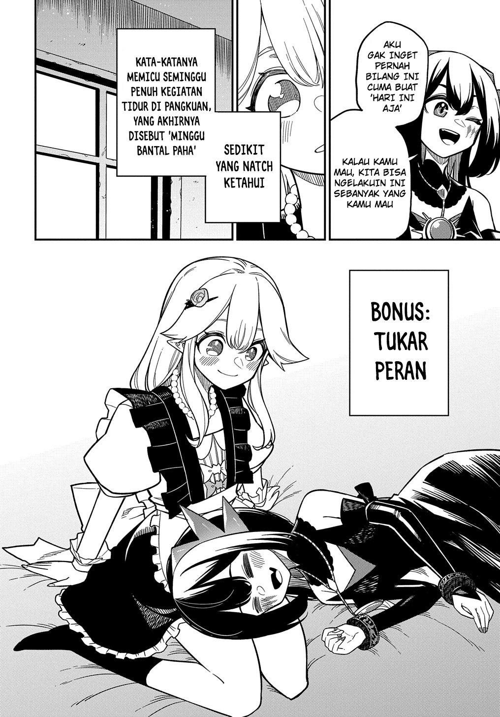 Neta Character Tensei toka Anmari da! the Comic Chapter 22.5 - halaman 4