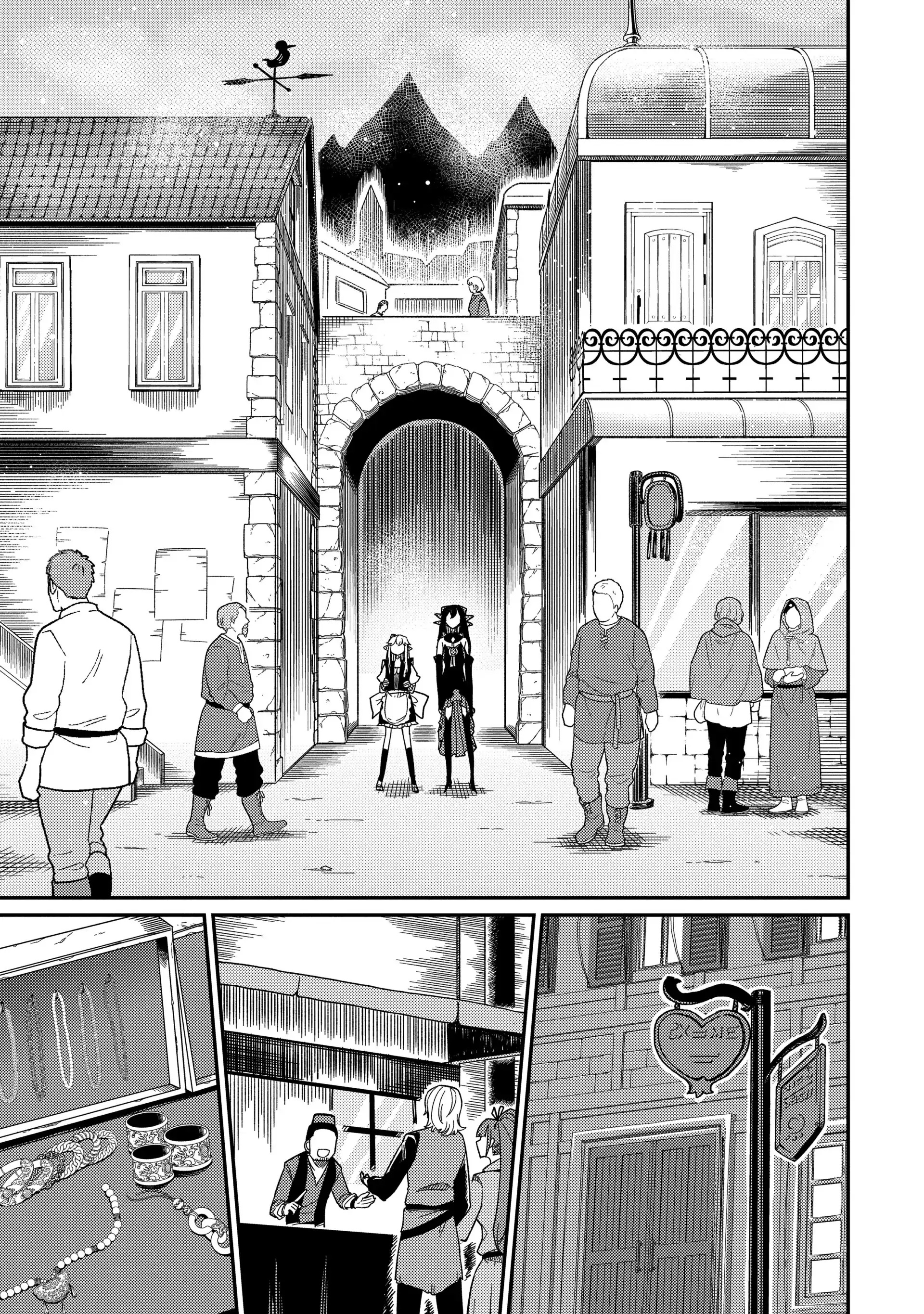 Neta Character Tensei toka Anmari da! the Comic Chapter 22 - halaman 25