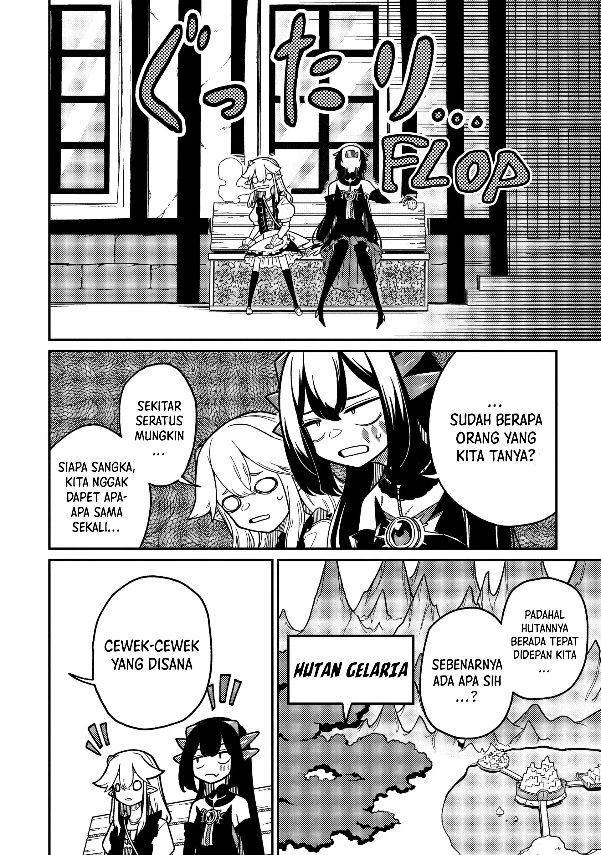 Neta Character Tensei toka Anmari da! the Comic Chapter 22 - halaman 30