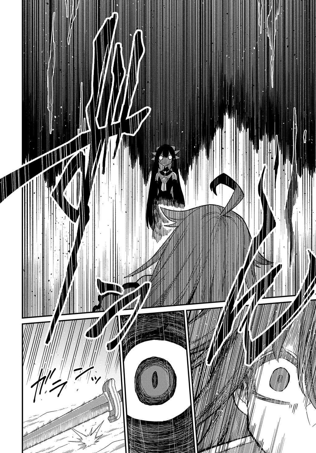 Neta Character Tensei toka Anmari da! the Comic Chapter 23 - halaman 17