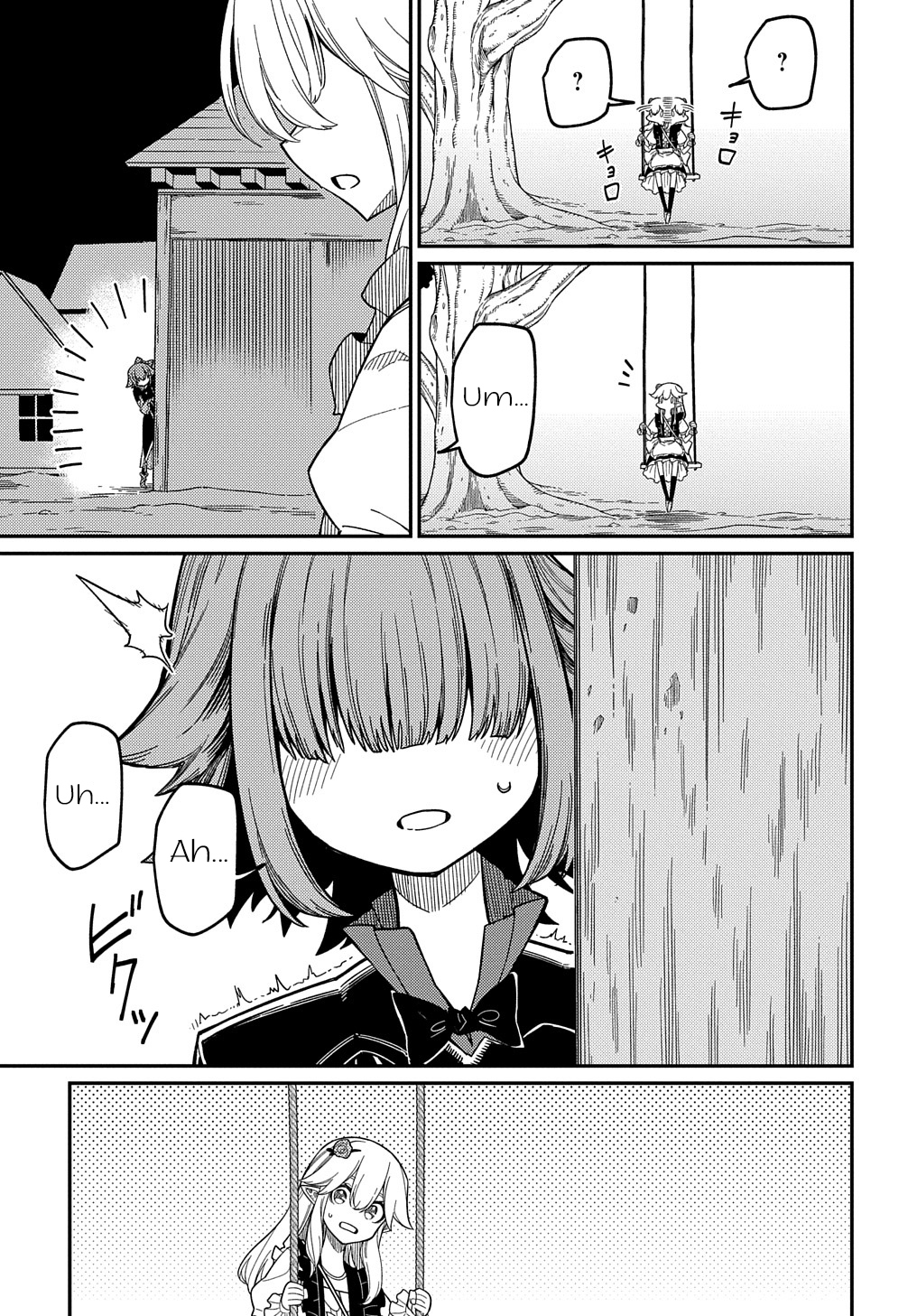 Neta Character Tensei toka Anmari da! the Comic Chapter 23 - halaman 20