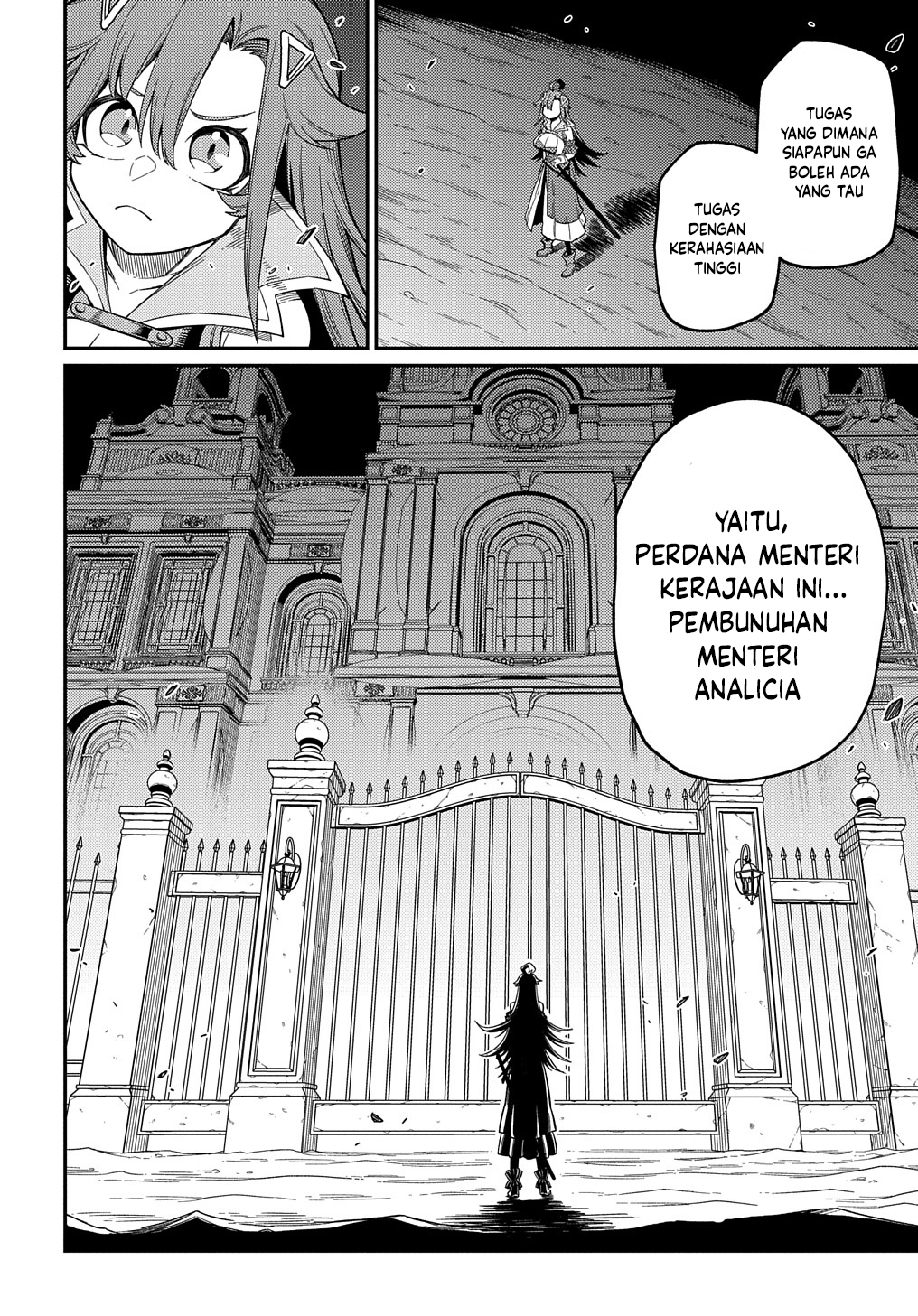 Neta Character Tensei toka Anmari da! the Comic Chapter 23 - halaman 45