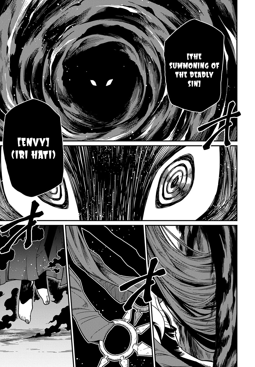 Neta Character Tensei toka Anmari da! the Comic Chapter 23 - halaman 6