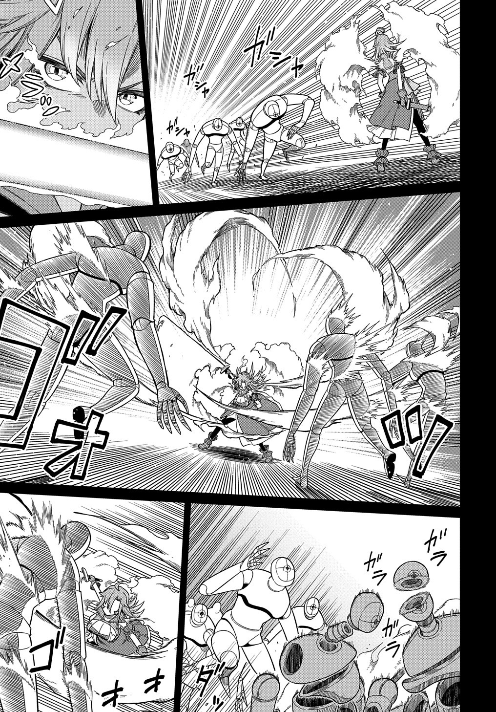 Neta Character Tensei toka Anmari da! the Comic Chapter 24 - halaman 12