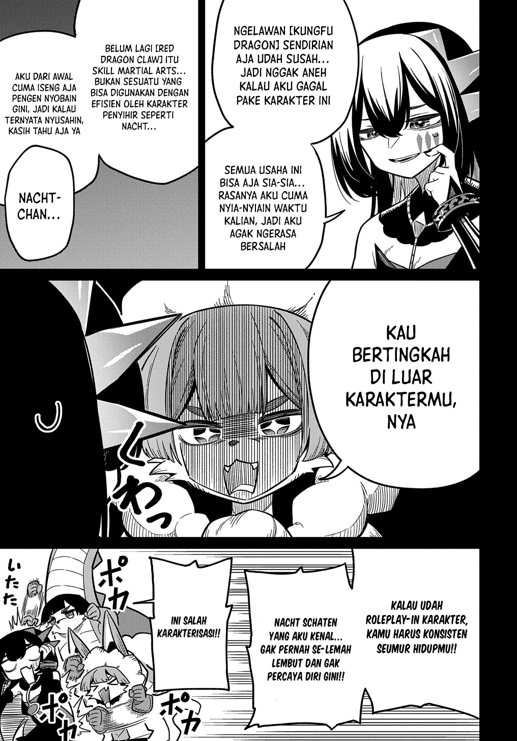 Neta Character Tensei toka Anmari da! the Comic Chapter 25 - halaman 18
