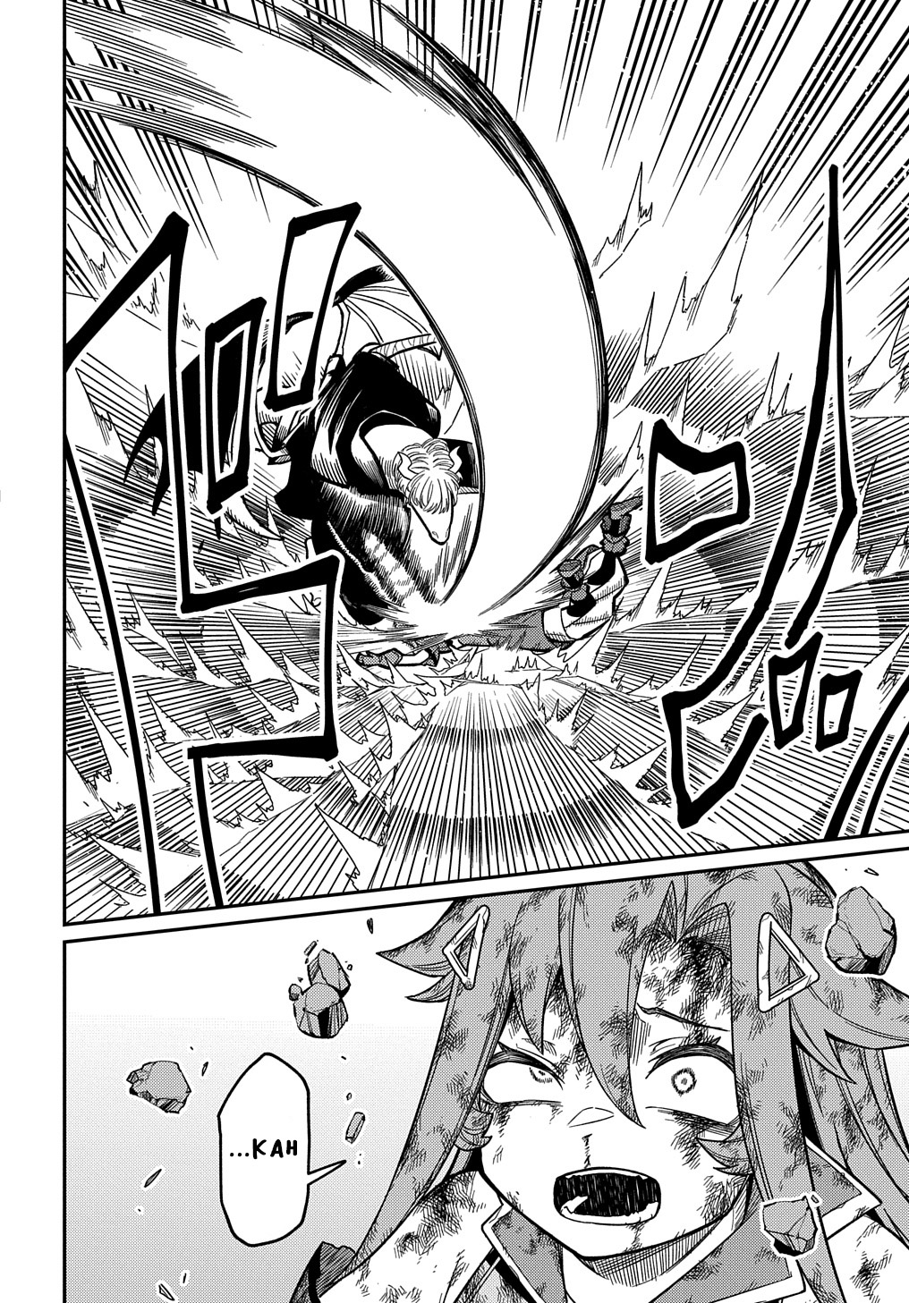 Neta Character Tensei toka Anmari da! the Comic Chapter 26.1 - halaman 11
