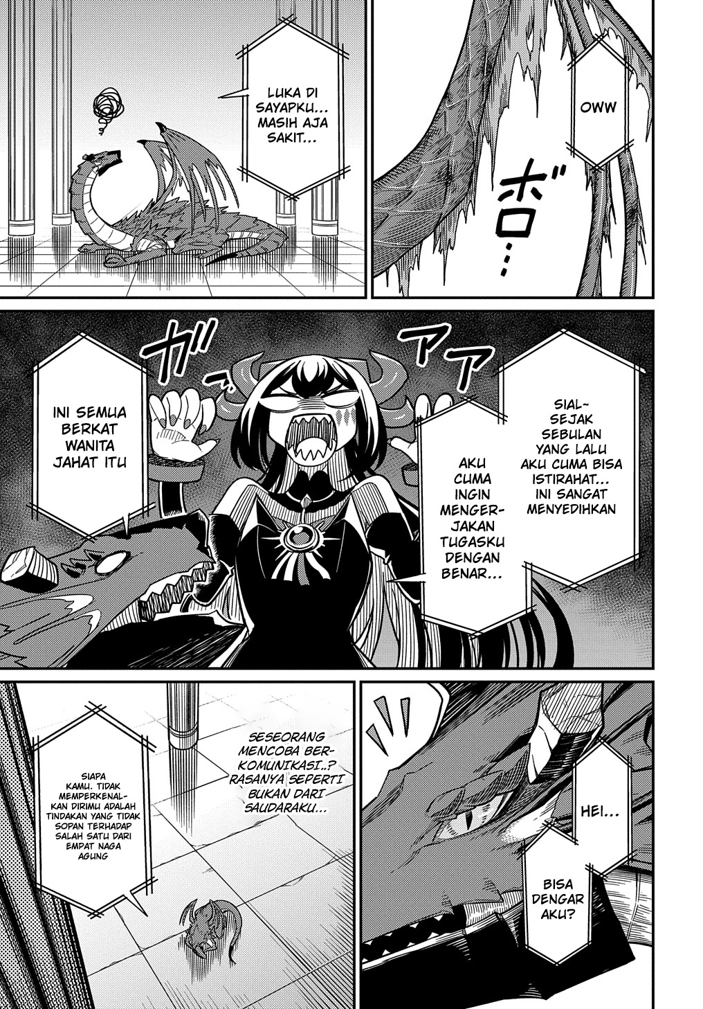 Neta Character Tensei toka Anmari da! the Comic Chapter 26.1 - halaman 16