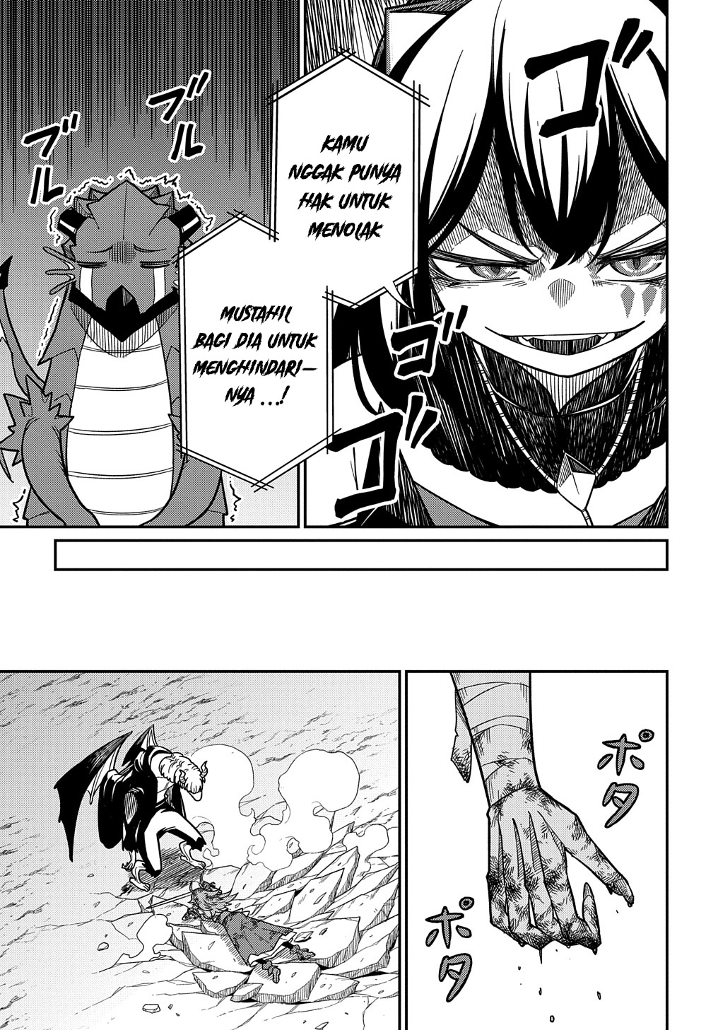 Neta Character Tensei toka Anmari da! the Comic Chapter 26.1 - halaman 18