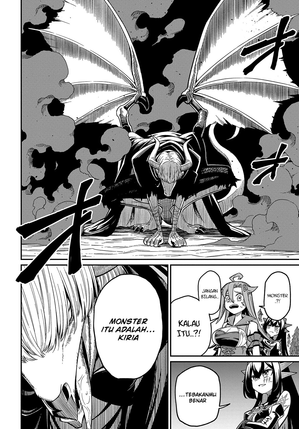 Neta Character Tensei toka Anmari da! the Comic Chapter 26.1 - halaman 3