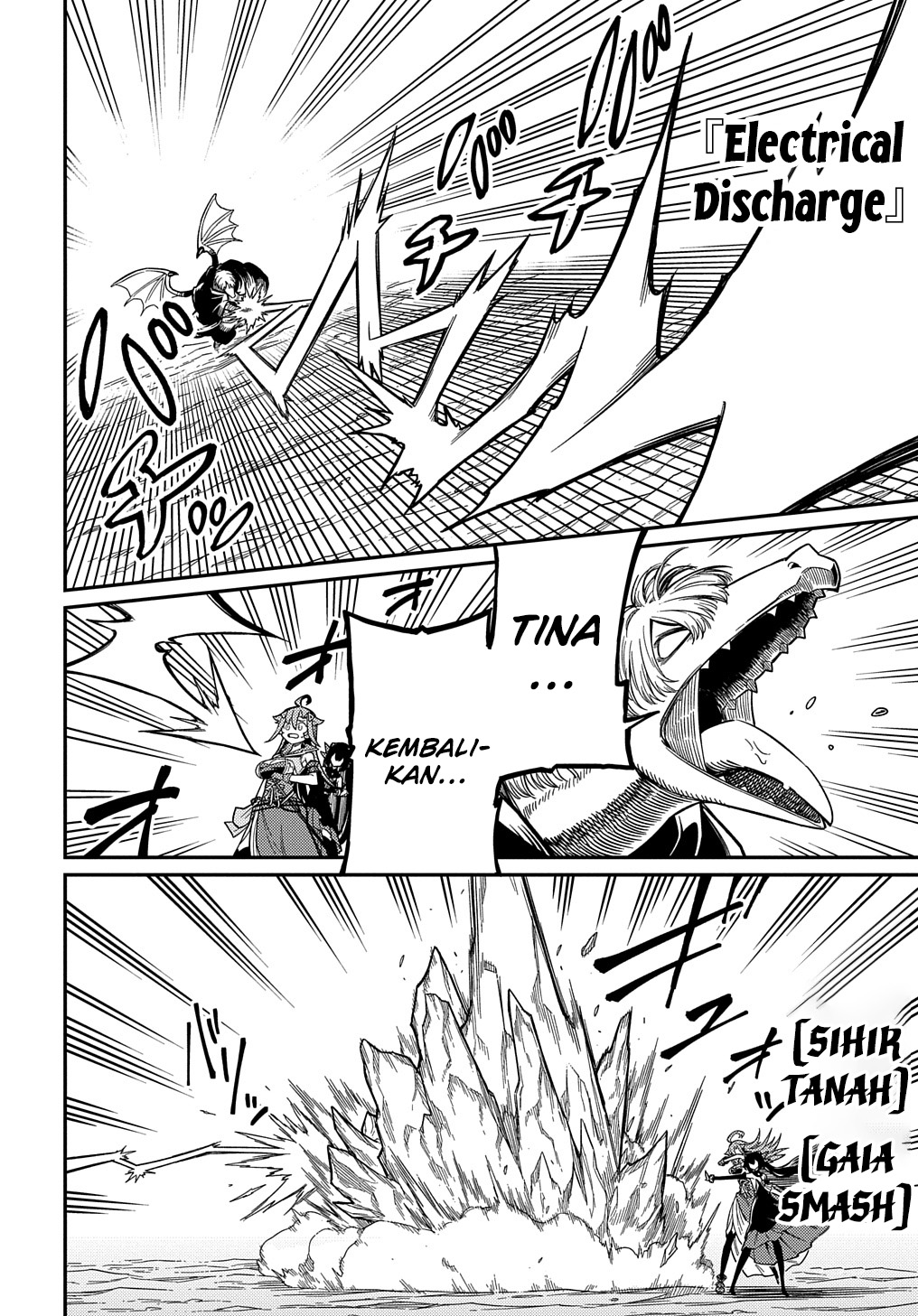 Neta Character Tensei toka Anmari da! the Comic Chapter 26.1 - halaman 5