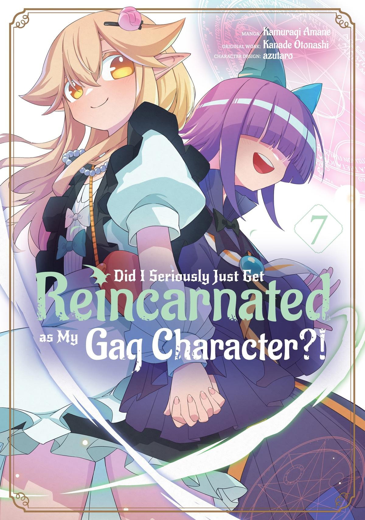 Neta Character Tensei toka Anmari da! the Comic Chapter 27 - halaman 2