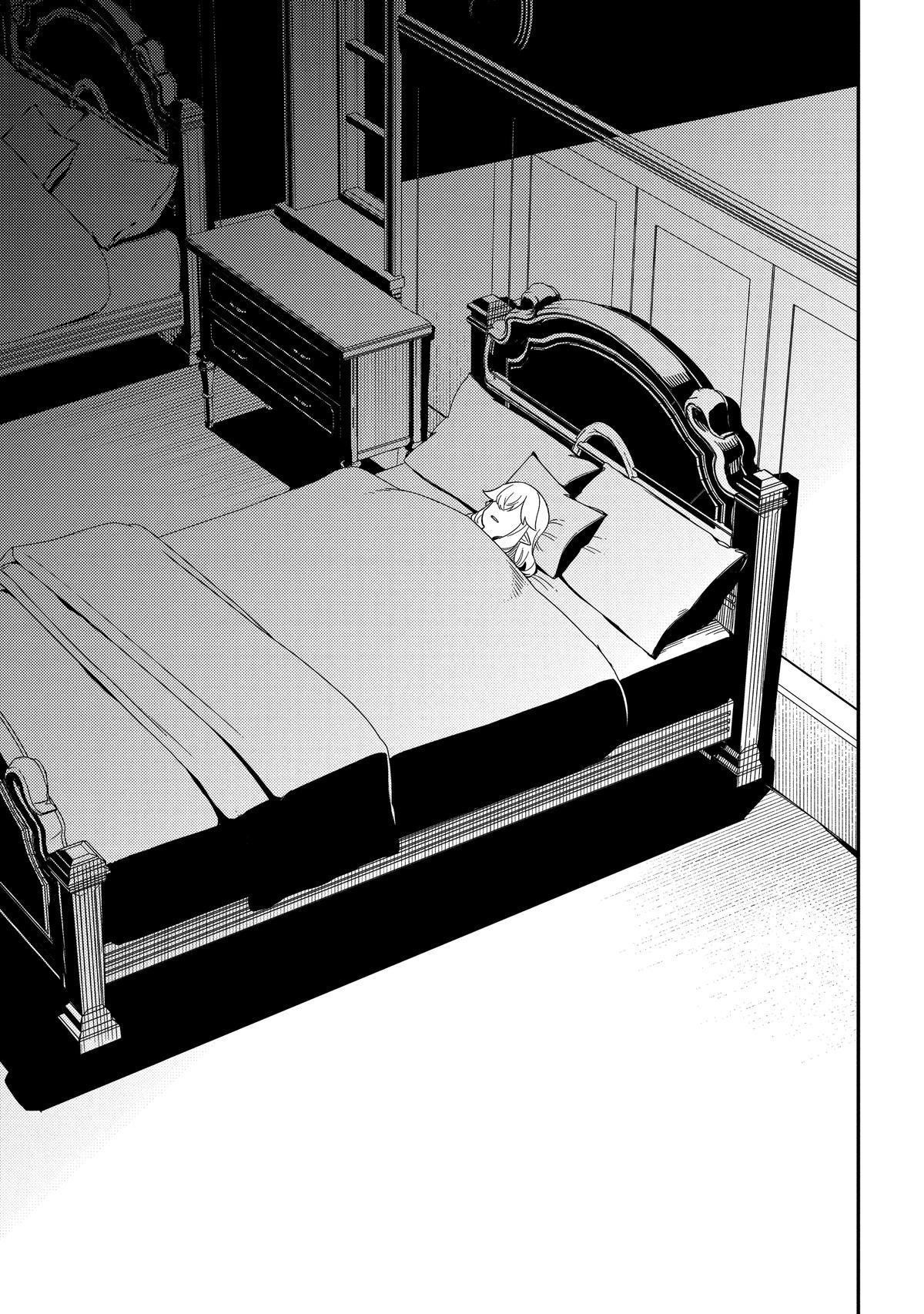 Neta Character Tensei toka Anmari da! the Comic Chapter 28 - halaman 37
