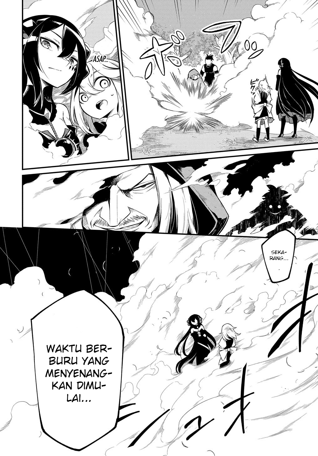Neta Character Tensei toka Anmari da! the Comic Chapter 3 - halaman 15