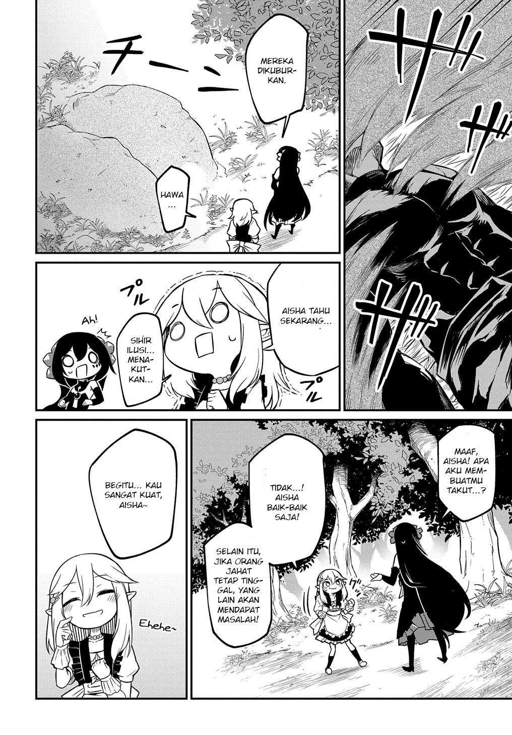 Neta Character Tensei toka Anmari da! the Comic Chapter 3 - halaman 24