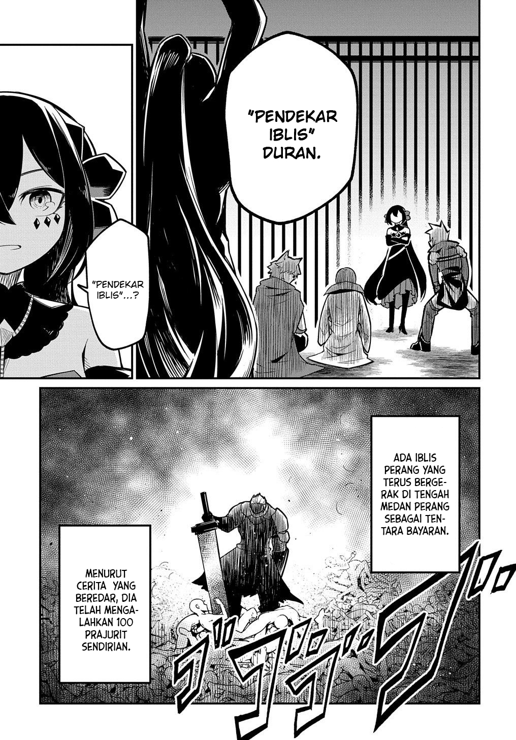 Neta Character Tensei toka Anmari da! the Comic Chapter 4 - halaman 23