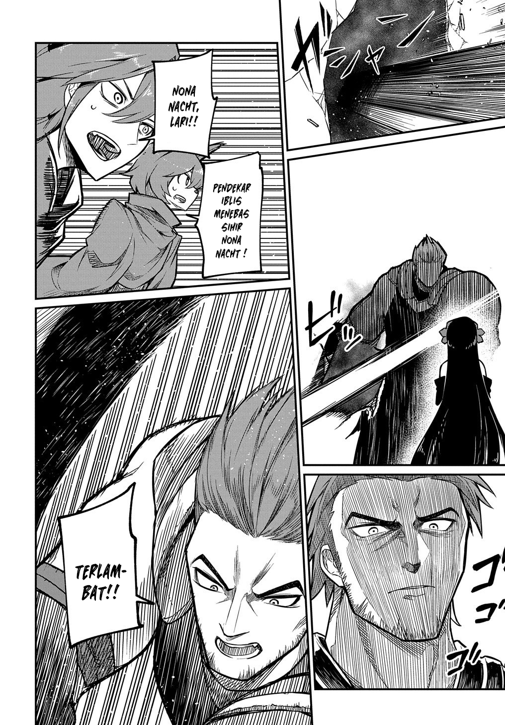 Neta Character Tensei toka Anmari da! the Comic Chapter 5.1 - halaman 19