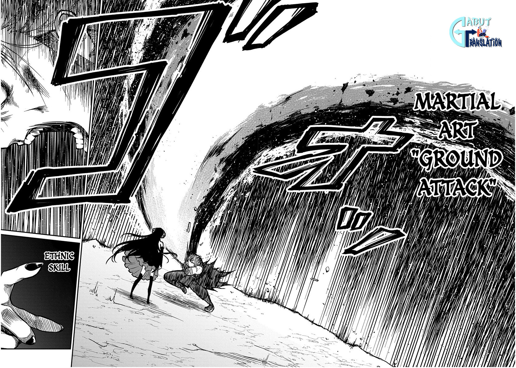 Neta Character Tensei toka Anmari da! the Comic Chapter 5.2 - halaman 11