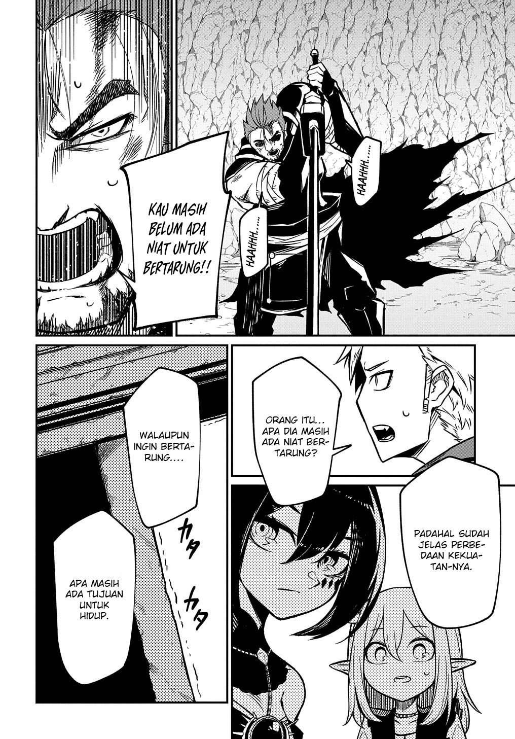 Neta Character Tensei toka Anmari da! the Comic Chapter 5.2 - halaman 3