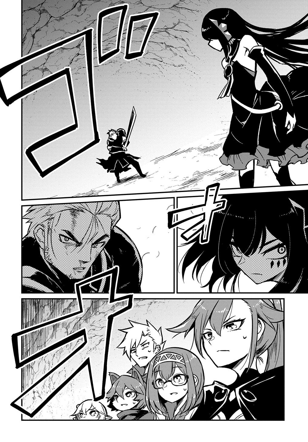 Neta Character Tensei toka Anmari da! the Comic Chapter 5.2 - halaman 7