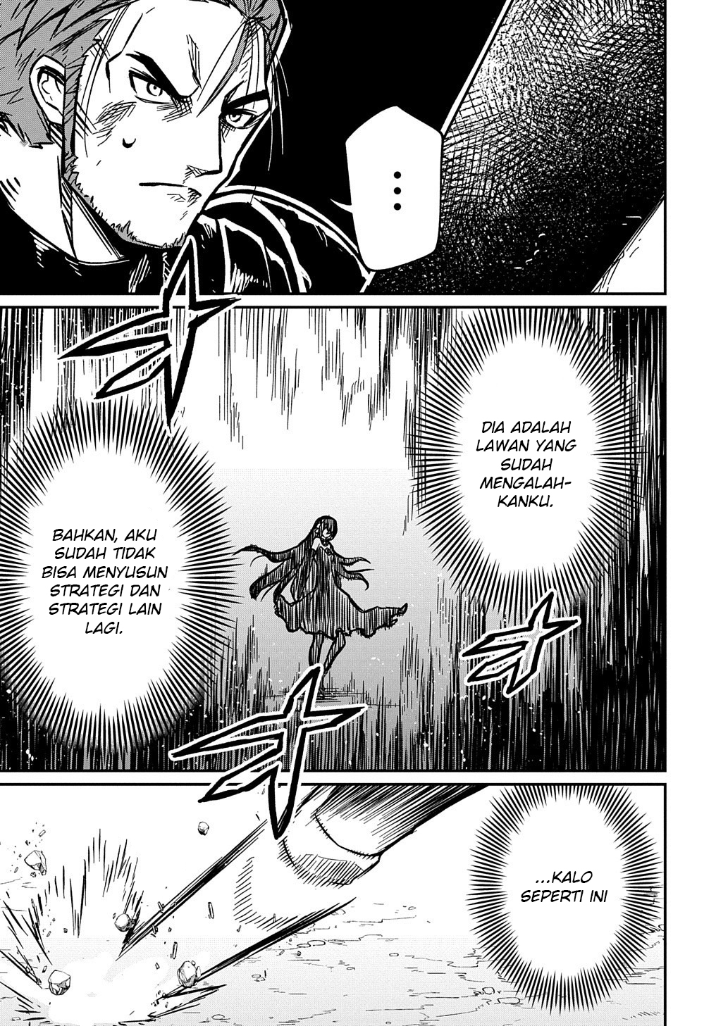 Neta Character Tensei toka Anmari da! the Comic Chapter 5.2 - halaman 8