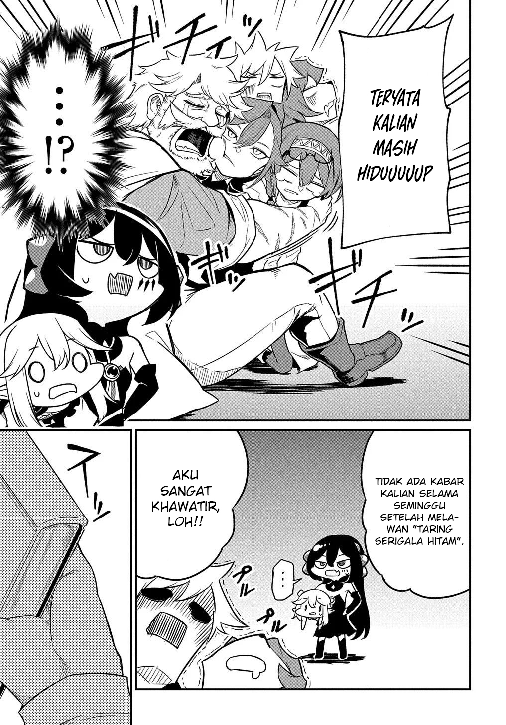 Neta Character Tensei toka Anmari da! the Comic Chapter 6.1 - halaman 16