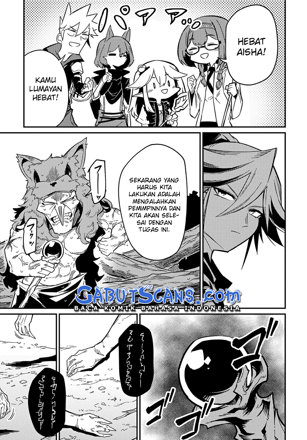 Neta Character Tensei toka Anmari da! the Comic Chapter 9 - halaman 25