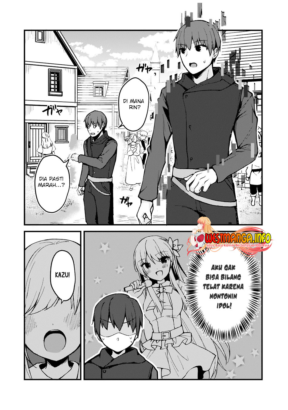 Netoge no Yome ga Ninki Idol datta Chapter 1 - halaman 26