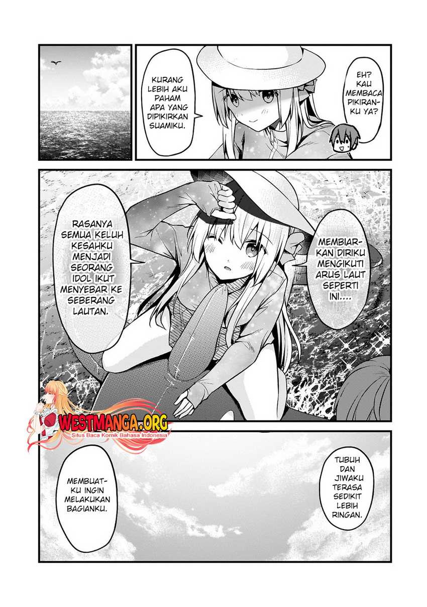Netoge no Yome ga Ninki Idol datta Chapter 14 - halaman 14