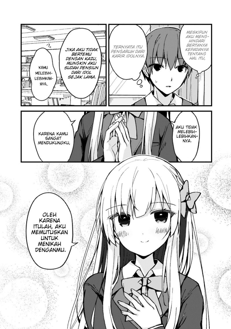Netoge no Yome ga Ninki Idol datta Chapter 2 - halaman 13