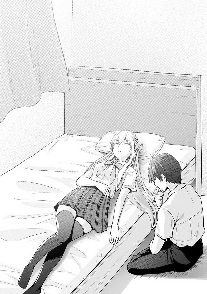 Netoge no Yome ga Ninki Idol datta Chapter 25 - halaman 15