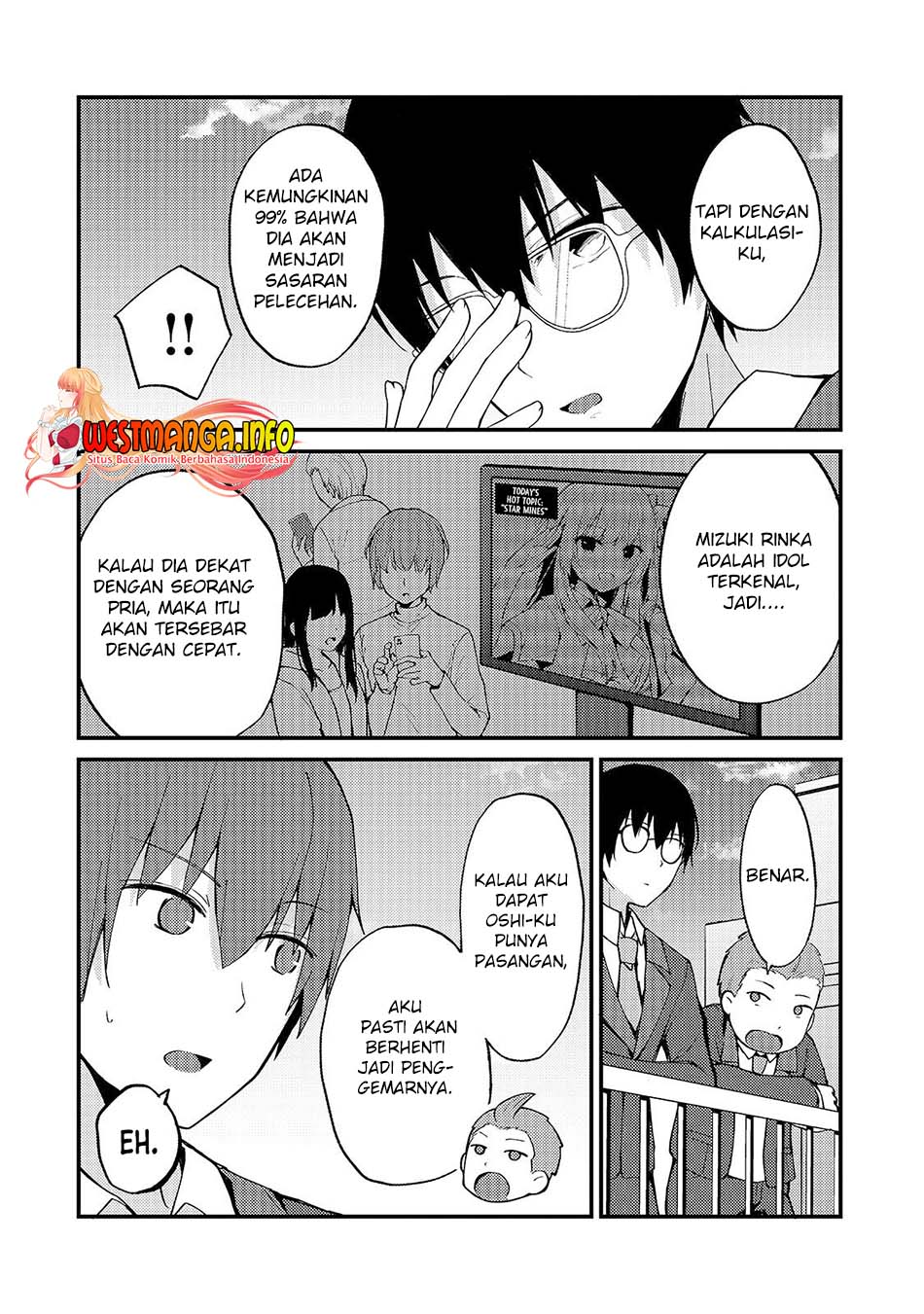 Netoge no Yome ga Ninki Idol datta Chapter 4 - halaman 15