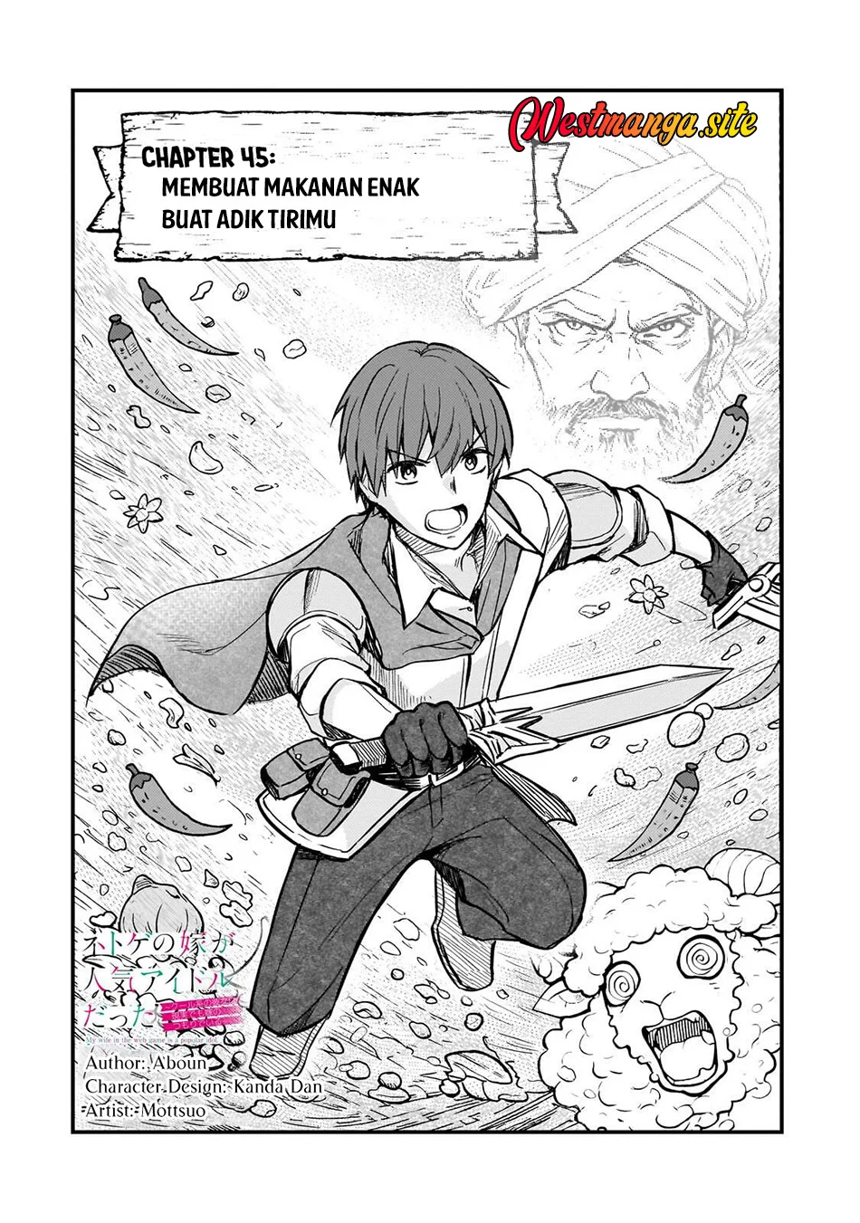 Netoge no Yome ga Ninki Idol datta Chapter 45 - halaman 3