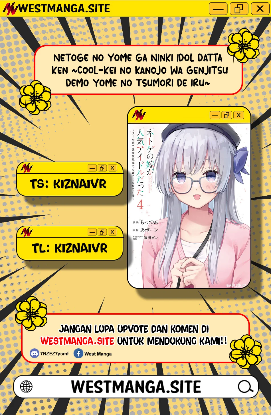Netoge no Yome ga Ninki Idol datta Chapter 46 - halaman 1