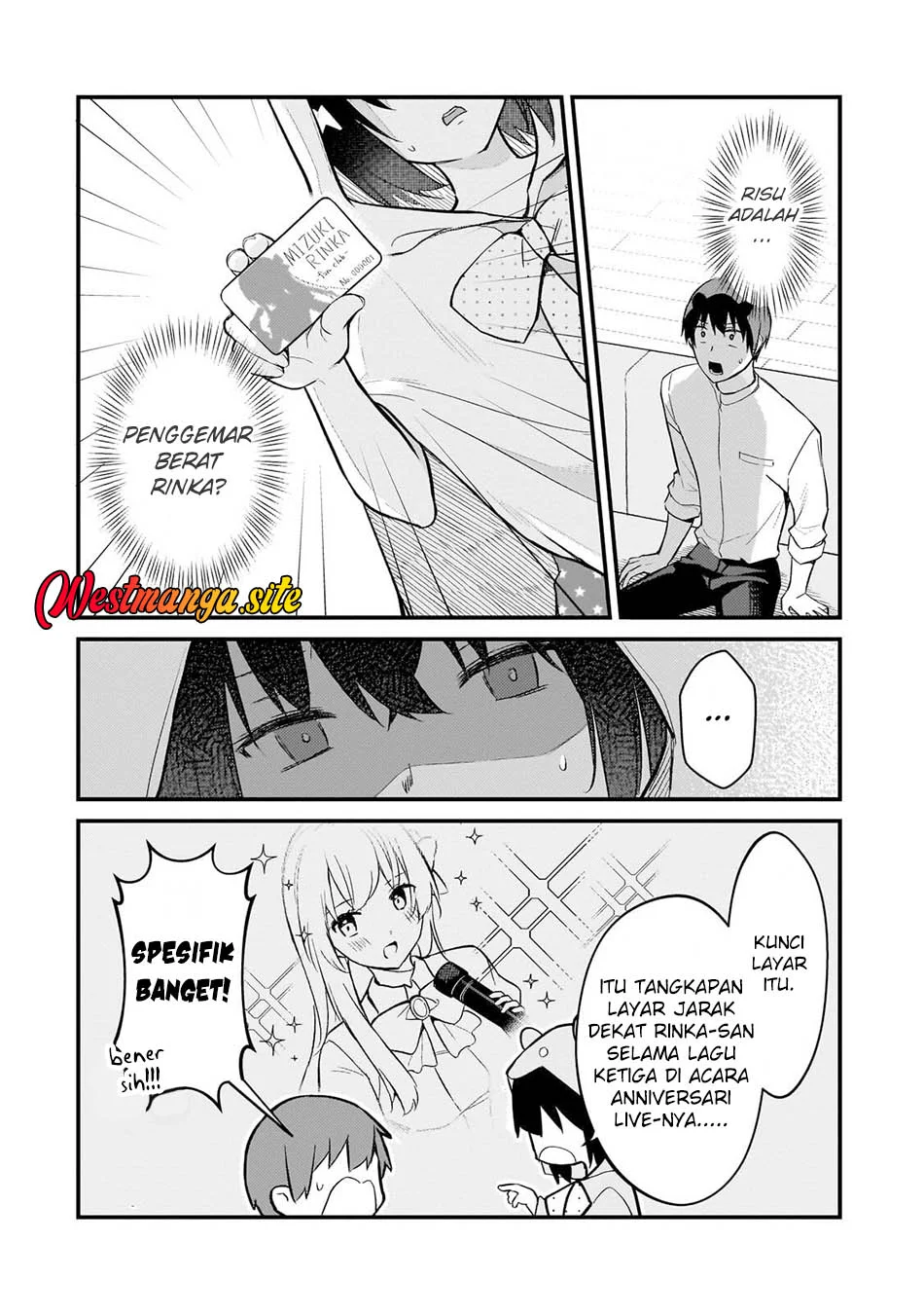 Netoge no Yome ga Ninki Idol datta Chapter 46 - halaman 3