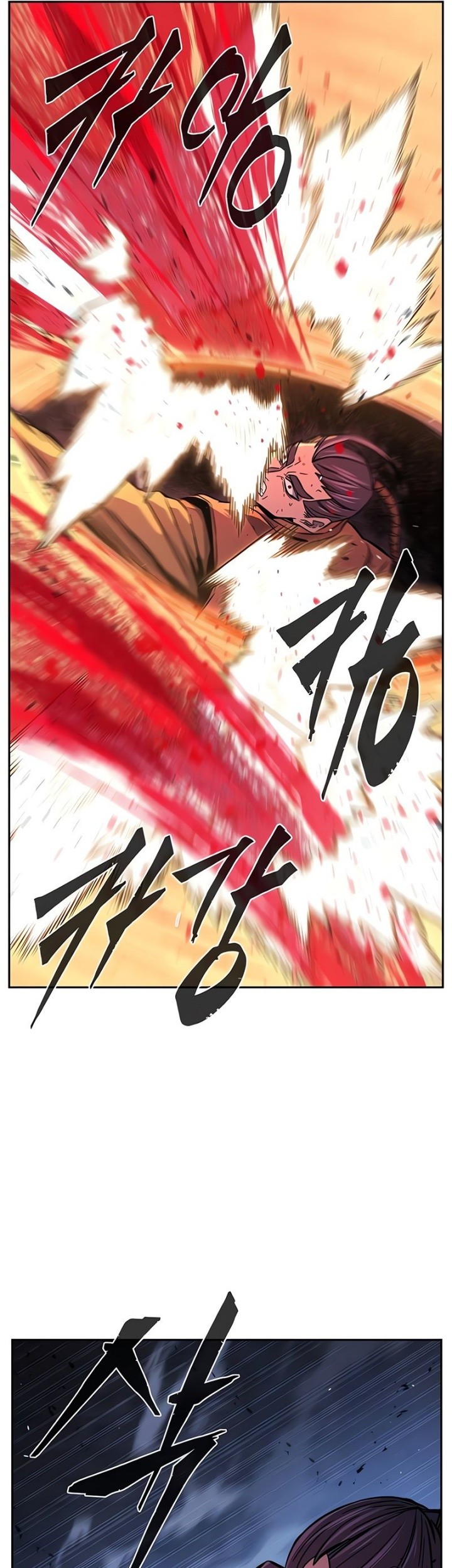 Netoge no Yome ga Ninki Idol datta Chapter 9 - halaman 10