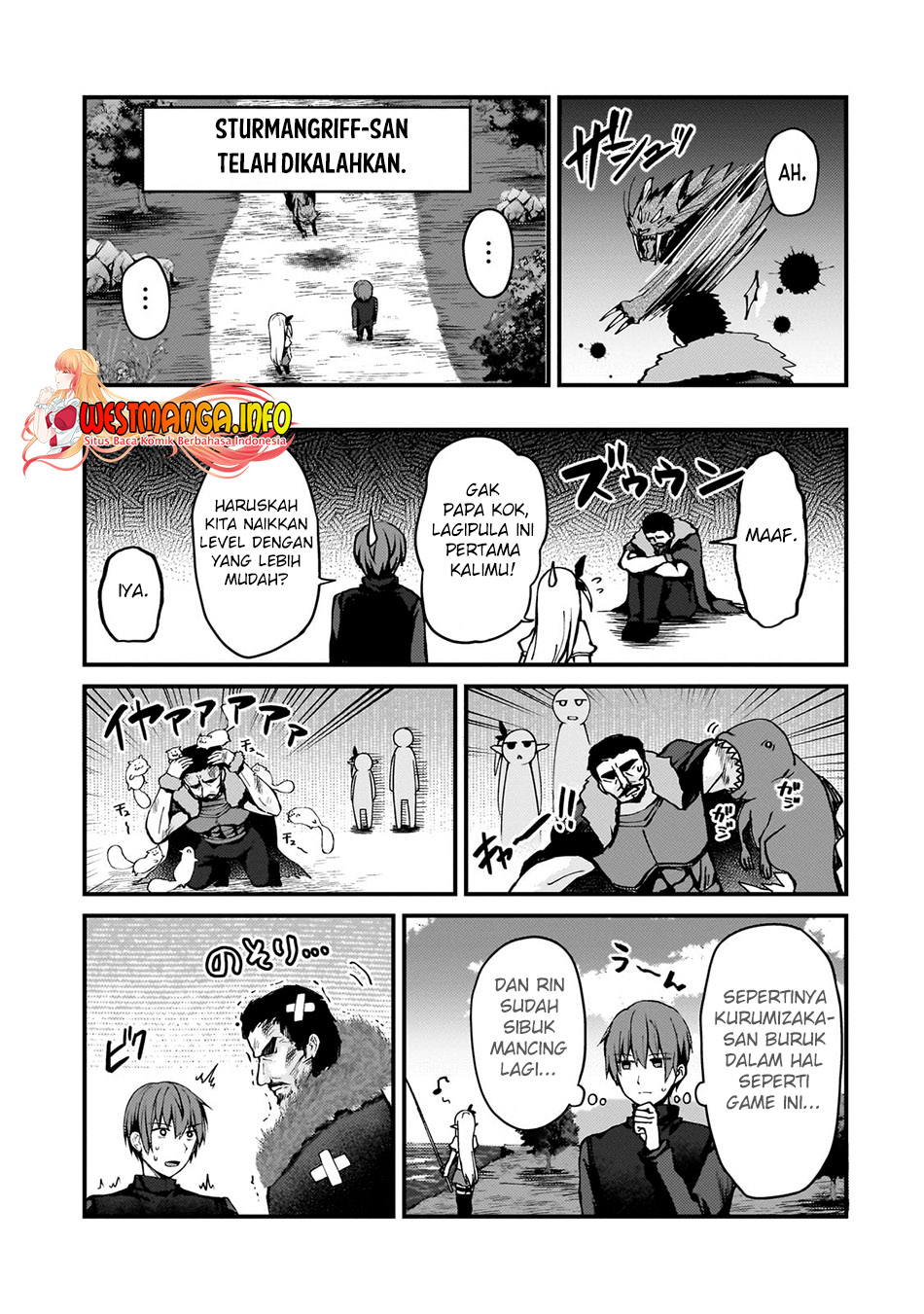 Netoge no Yome ga Ninki Idol datta: Cool-kei no Kanojo wa Genjitsu demo Yome no Tsumori de Iru Chapter 10 - halaman 9