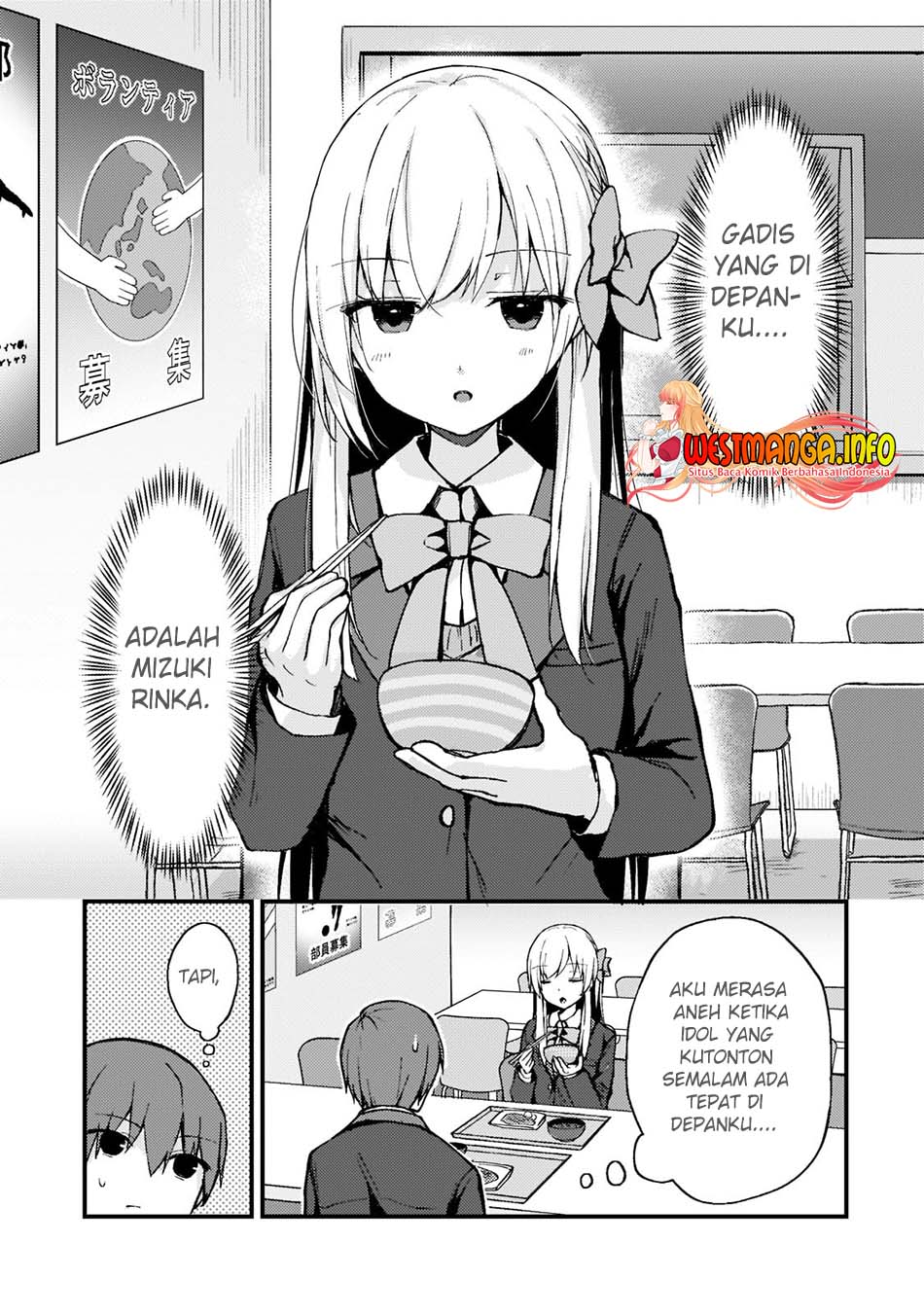 Netoge no Yome ga Ninki Idol datta: Cool-kei no Kanojo wa Genjitsu demo Yome no Tsumori de Iru Chapter 2 - halaman 7