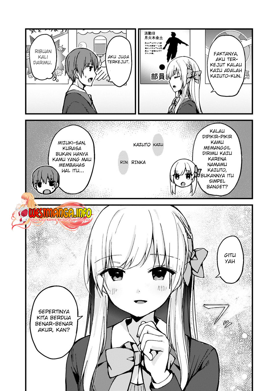 Netoge no Yome ga Ninki Idol datta: Cool-kei no Kanojo wa Genjitsu demo Yome no Tsumori de Iru Chapter 2 - halaman 9