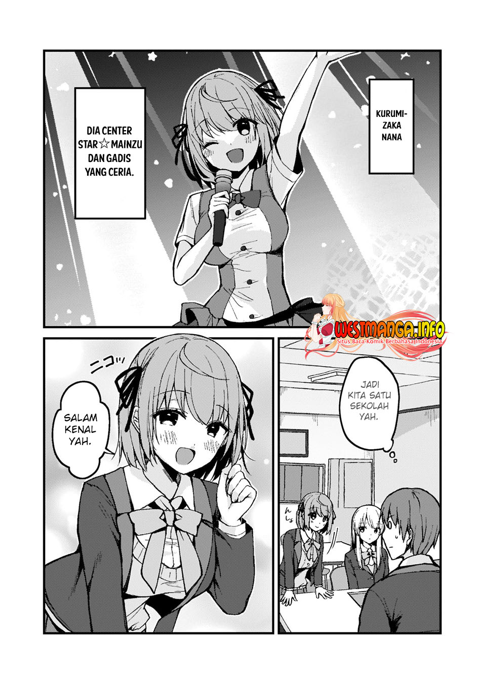 Netoge no Yome ga Ninki Idol datta: Cool-kei no Kanojo wa Genjitsu demo Yome no Tsumori de Iru Chapter 3 - halaman 5