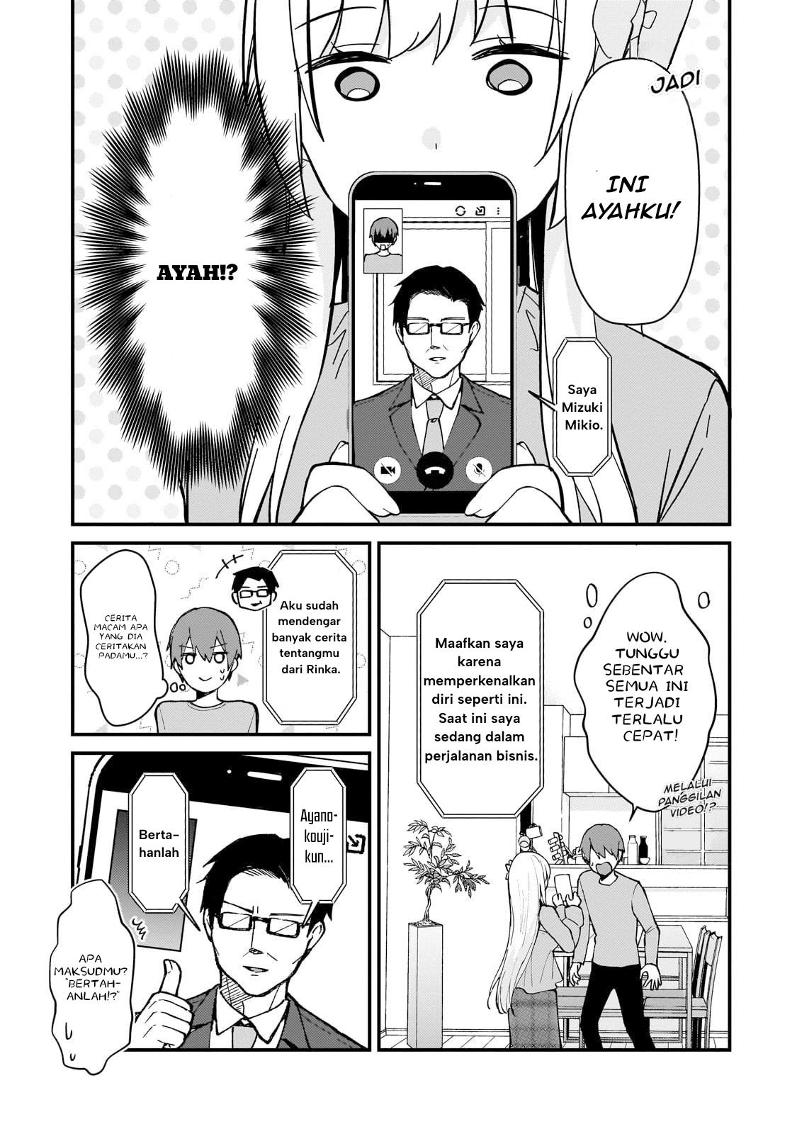 Netoge no Yome ga Ninki Idol datta: Cool-kei no Kanojo wa Genjitsu demo Yome no Tsumori de Iru Chapter 39 - halaman 10