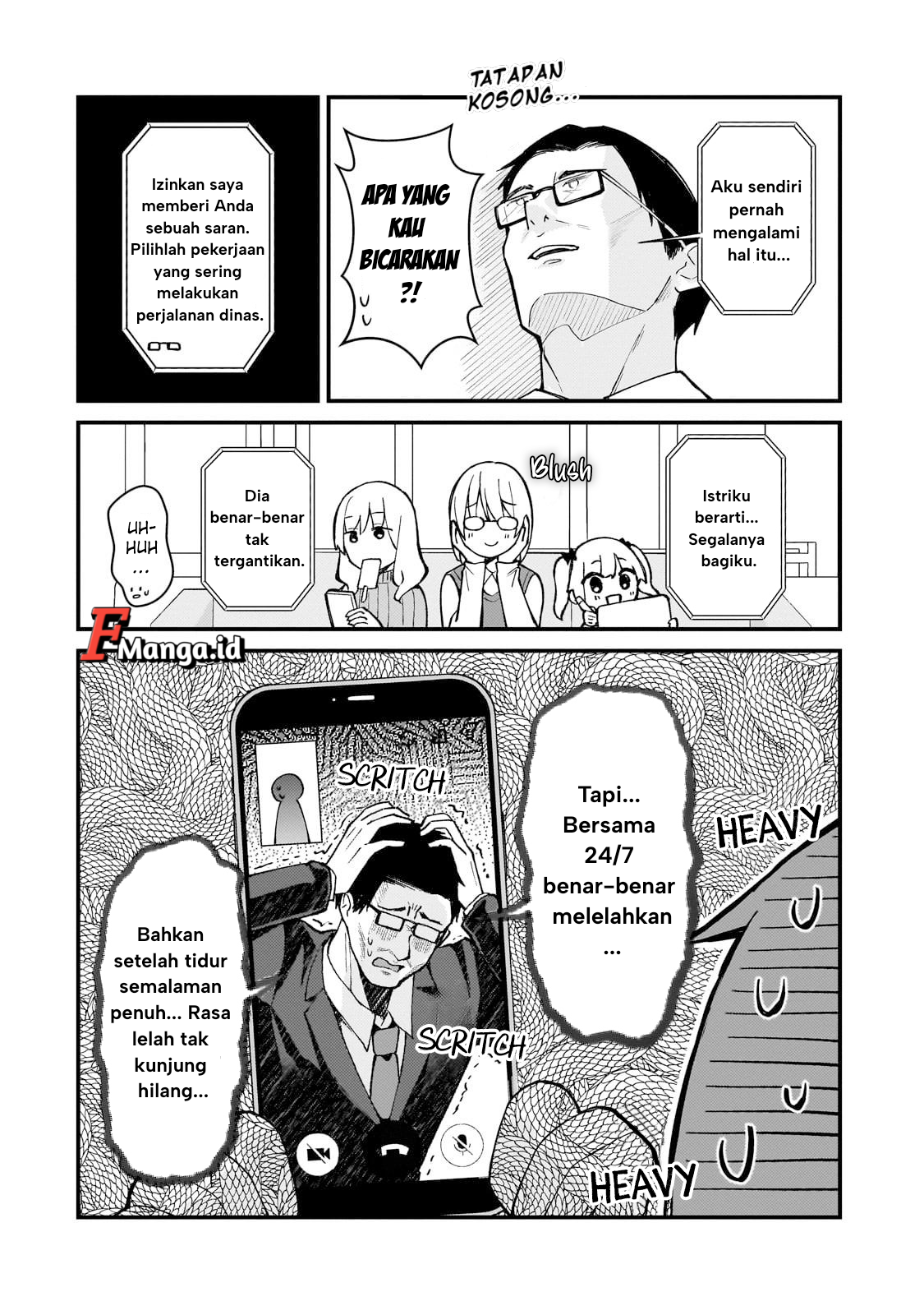 Netoge no Yome ga Ninki Idol datta: Cool-kei no Kanojo wa Genjitsu demo Yome no Tsumori de Iru Chapter 39 - halaman 11