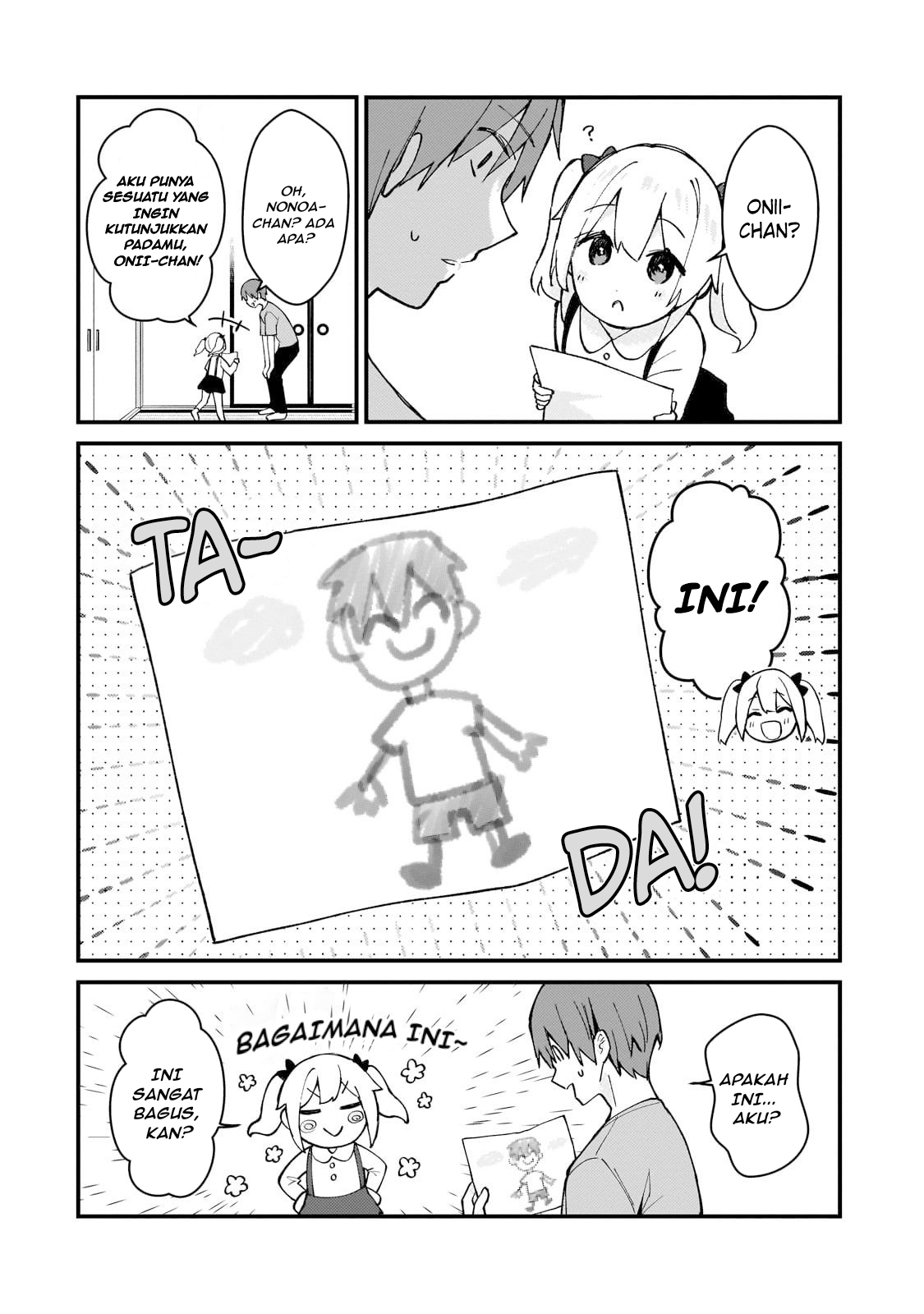 Netoge no Yome ga Ninki Idol datta: Cool-kei no Kanojo wa Genjitsu demo Yome no Tsumori de Iru Chapter 39 - halaman 15