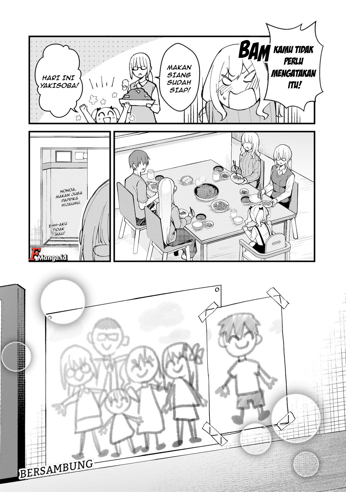 Netoge no Yome ga Ninki Idol datta: Cool-kei no Kanojo wa Genjitsu demo Yome no Tsumori de Iru Chapter 39 - halaman 16